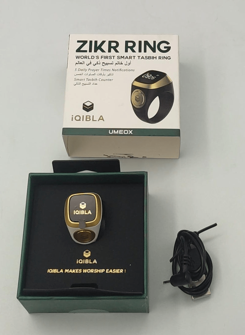 Zikr Ring - Nova Gulf