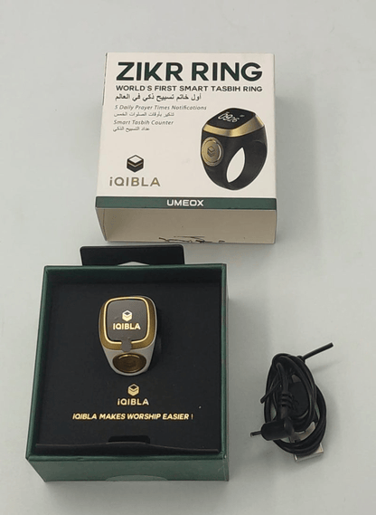 Zikr Ring - Nova Gulf