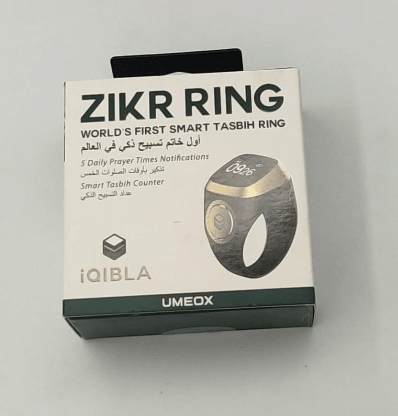Zikr Ring - Nova Gulf