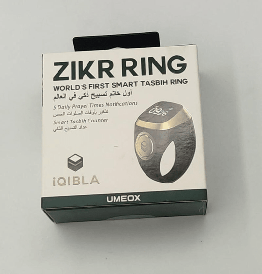 Zikr Ring - Nova Gulf